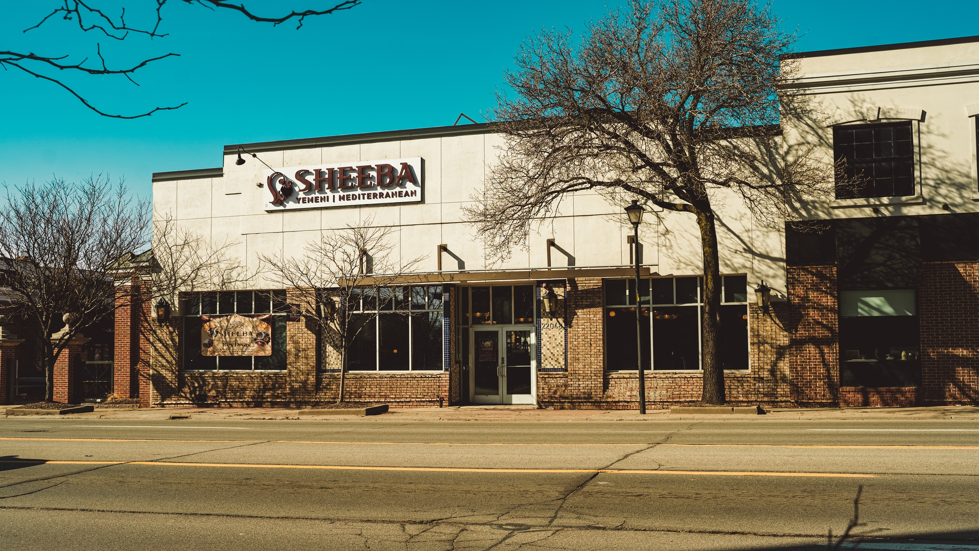 Sheeba Restaurant